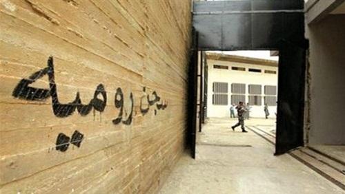 المقايضة وسيلة لبنان