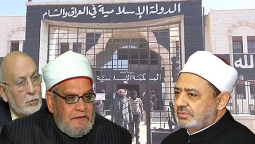 تكفير داعش يثير خلافًا