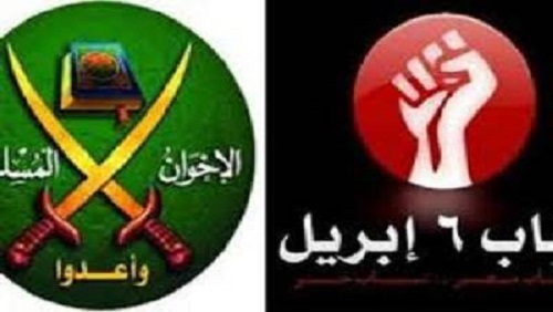 الإخوان و6 أبريل..