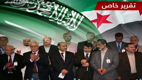 السعودية تستضيف جولة