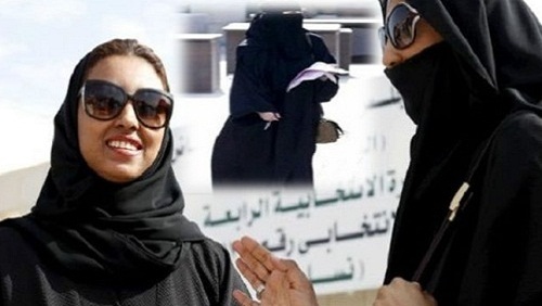 17 امرأة سعودية يحطمن