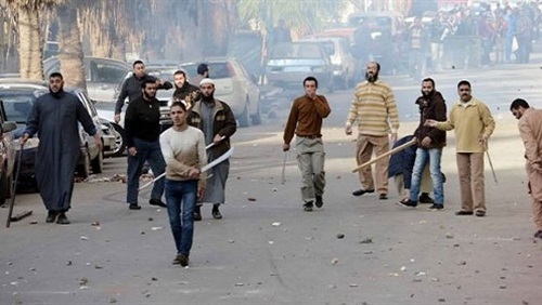 العنف وحمل السلاح