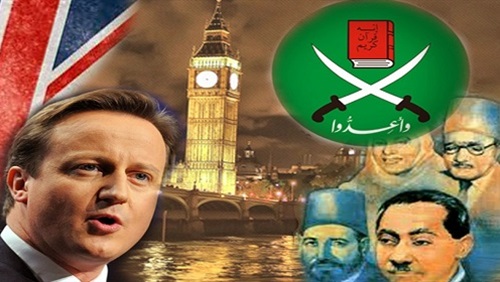 تقرير جنكنيز عن نشاط