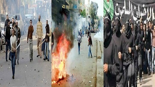 جماعة الإخوان بين