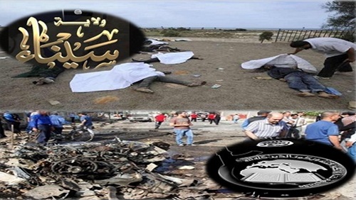 حصاد العمليات الإرهابية