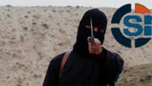 داعش يُنهي  2015م