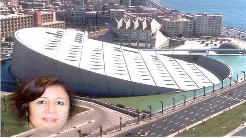 مؤتمر صناعة التطرف