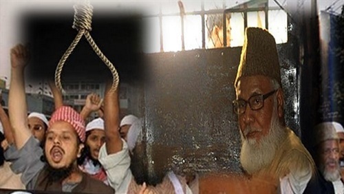 تأييد إعدام مطيع