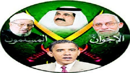  الوثائق تؤكد: حديث