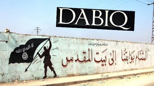 داعش ووهم مدنه المقدسة..