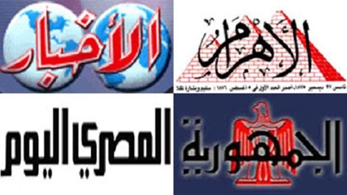 الرياض تشيد بدول