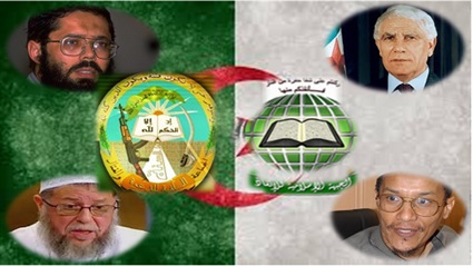 9 فبراير: إعلان حالة