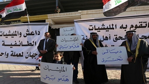 محافظة ديالي.. ضحية