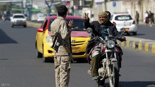 خسائر كبيرة للحوثيين