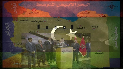 التشكيل النهائي لحكومة