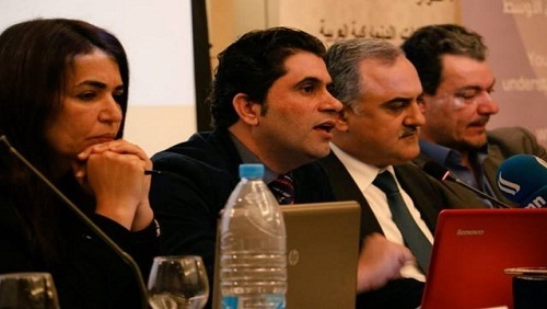 المؤتمر الإقليمي