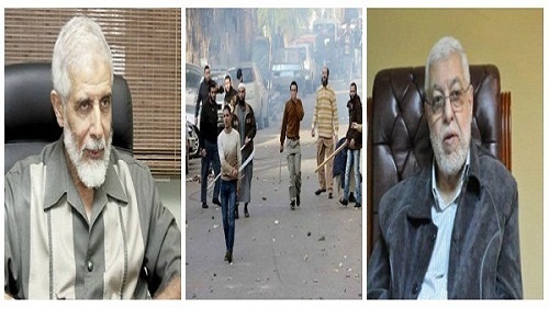 فساد الجماعة ومحاكمة