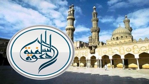 الدعوة السلفية في