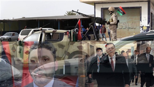 حكومة الوفاق الوطني