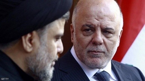 بعد القرار بحكومة