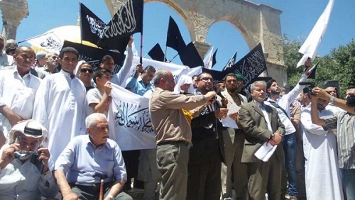 الحكومة التونسية