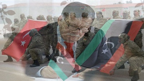 بدعم تركي.. حكومة