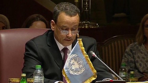 الجيش اليمني يحرر