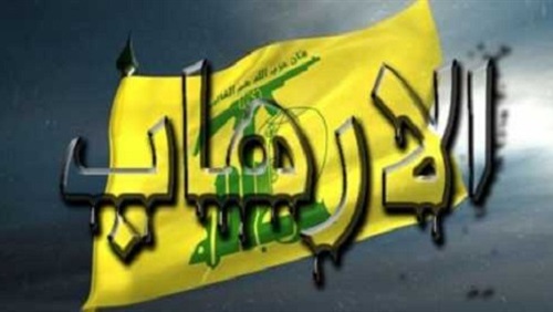 حزب الله بين مقصلة