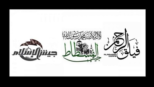 مناطق النفوذ تشعل