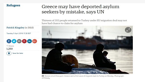 اتفاق اللاجئين والتحريض