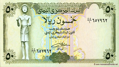 محاولات أممية لإنجاح