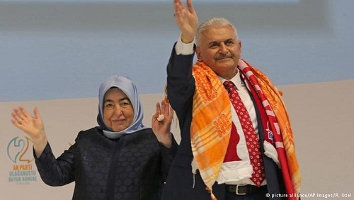 العدالة والتنمية