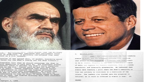 وثائق أمريكية: مشروع