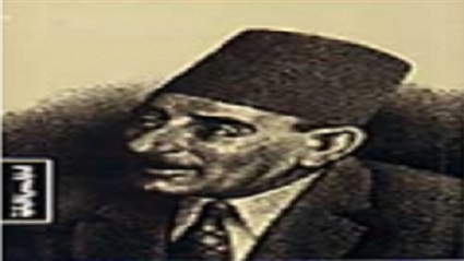 12 أغسطس: محاكمة