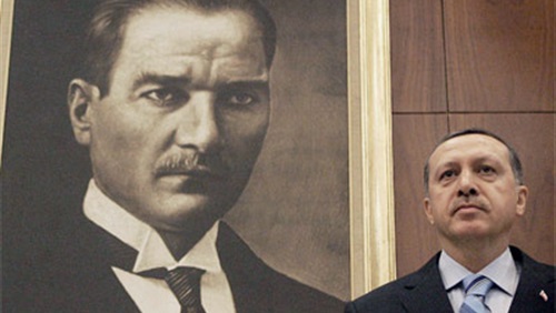 معهد السياسة والاستراتيجية