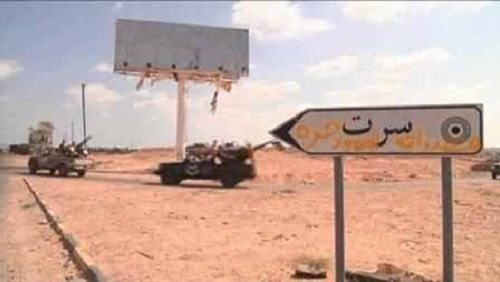 باحث أمريكي يكشف