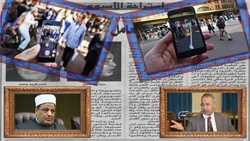 علماء الدين: البوكيمون