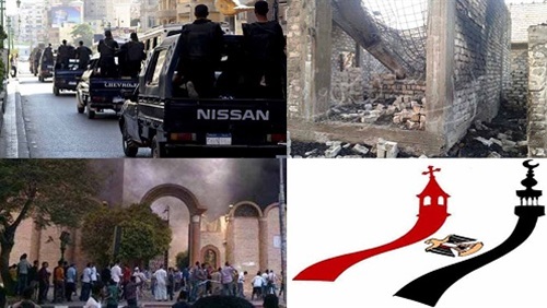 ما بين الفتنة والإرهاب..