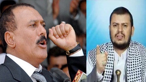الحوثيون وصالح يشكلون