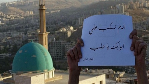 يوميات الحسم بمعركة