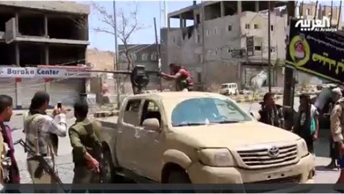 الجيش اليمني يضيق