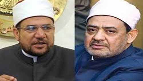 انتهاء الجدل حول