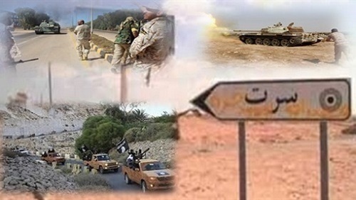 بعد هزيمته في سرت