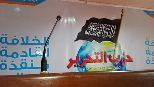 بعد تعليق نشاطه..