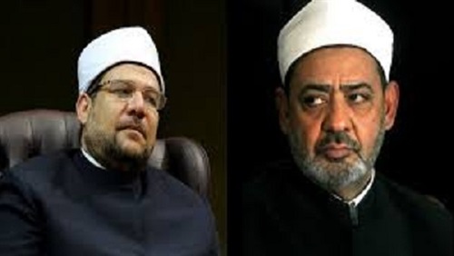 الأزهر والأوقاف..