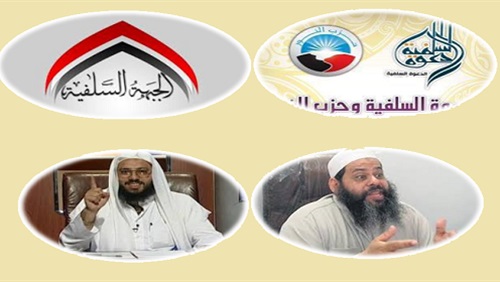 صراعات سلفية- سلفية