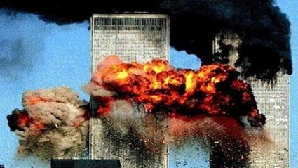 11 سبتمبر: الهجمات