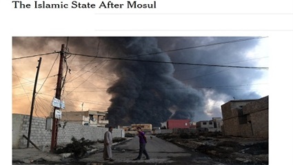 تحرير الموصل وفرار