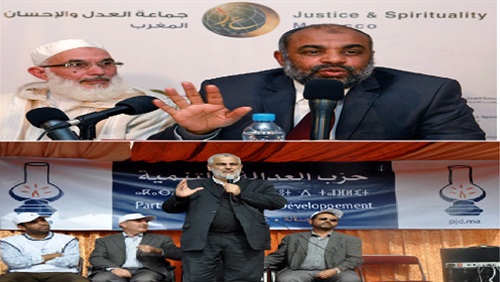 بعد مقاطعة العدال