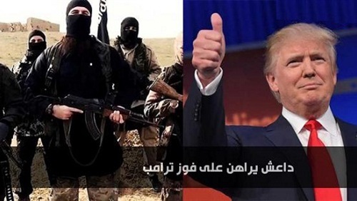 داعش يتمنى فوز ترامب